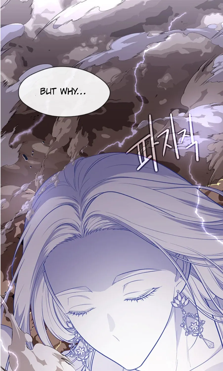 Read Beware the Villainess! chapter 84 image 40 on Lezhin