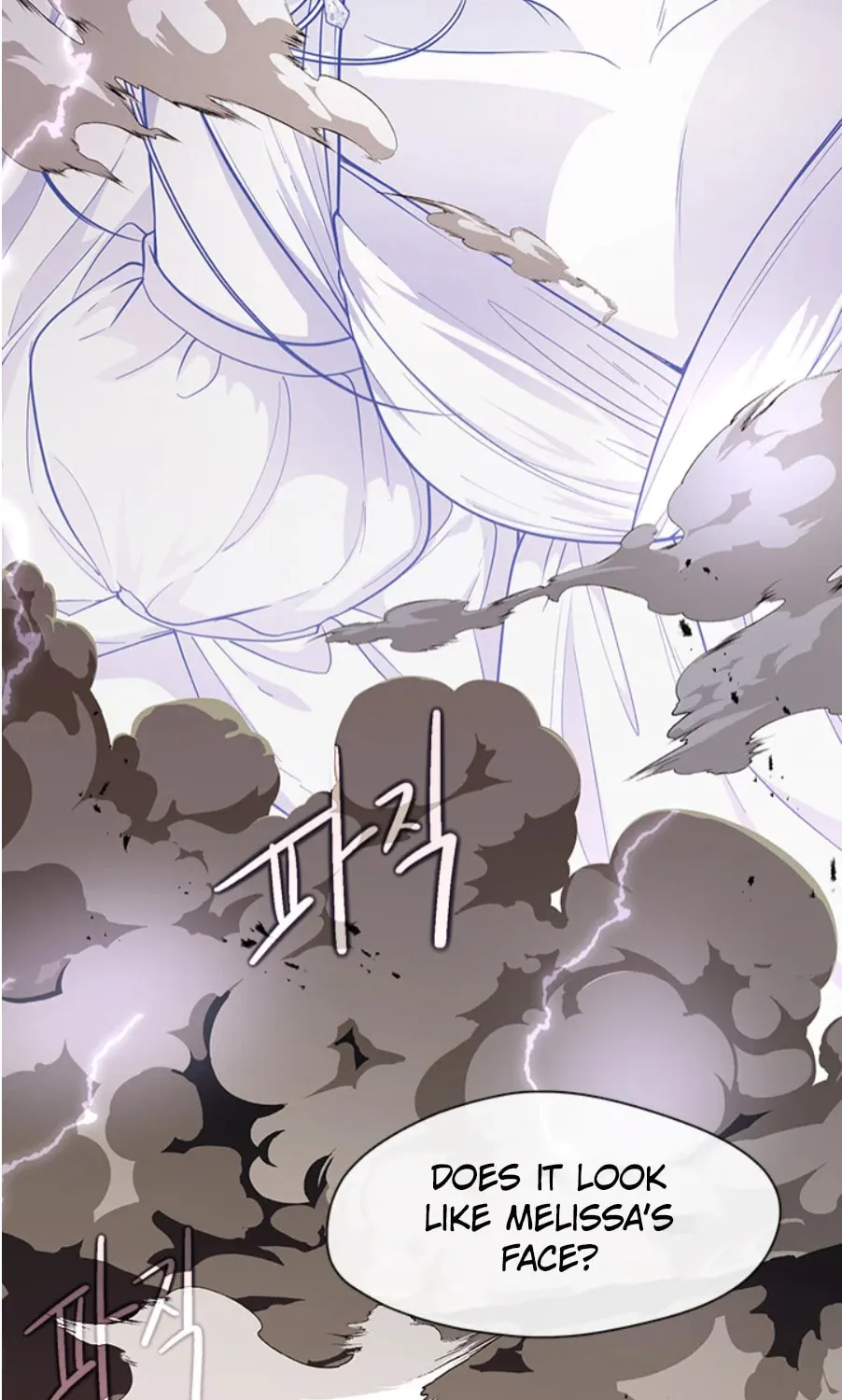 Read Beware the Villainess! chapter 84 image 41 on Lezhin