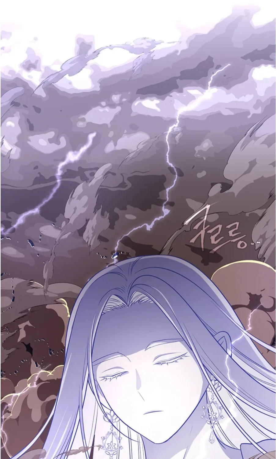 Read Beware the Villainess! chapter 84 image 58 on Lezhin