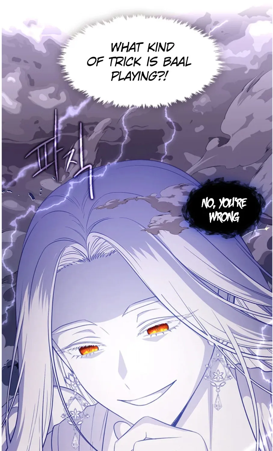 Read Beware the Villainess! chapter 84 image 64 on Lezhin