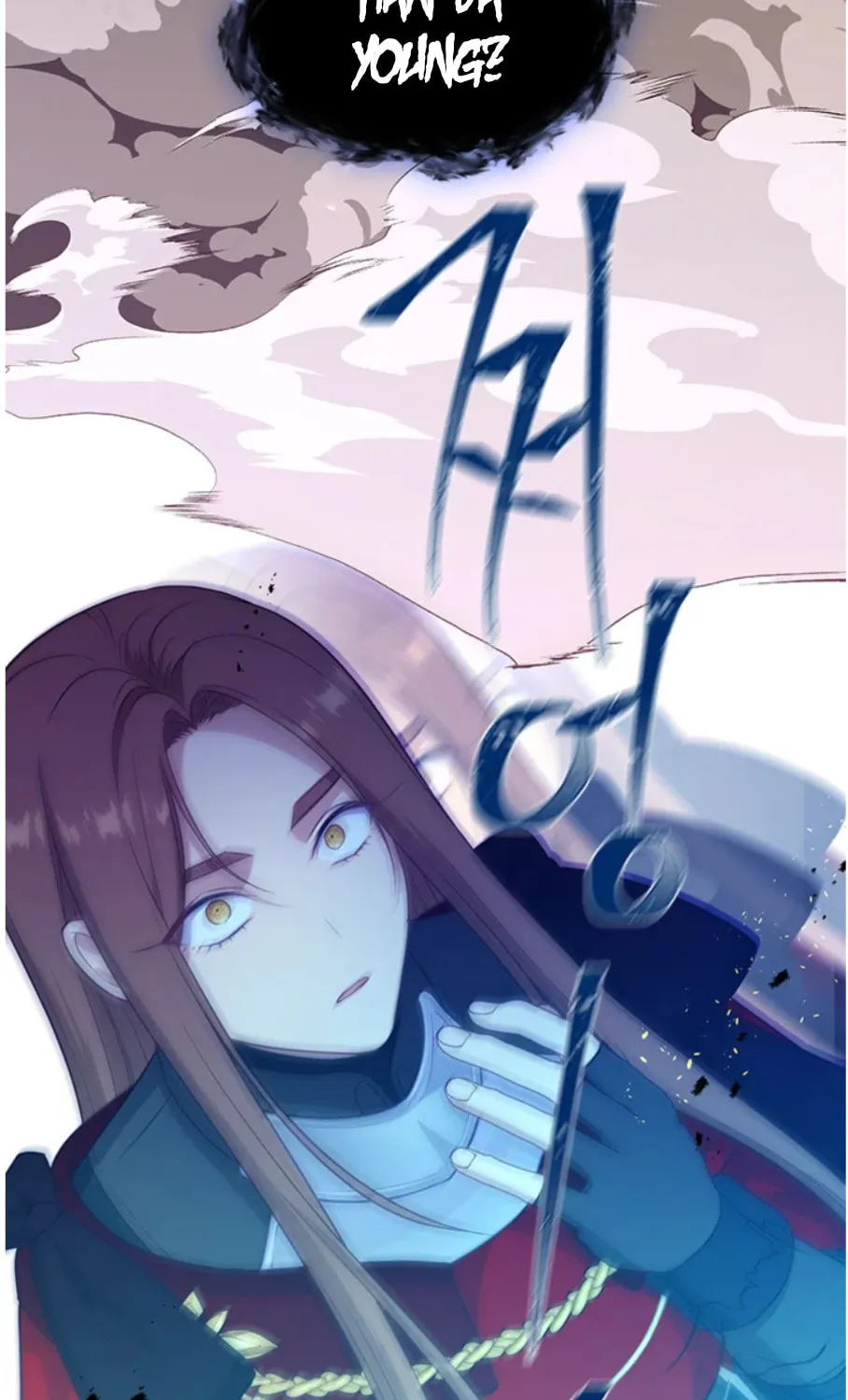 Read Beware the Villainess! chapter 84 image 66 on Lezhin