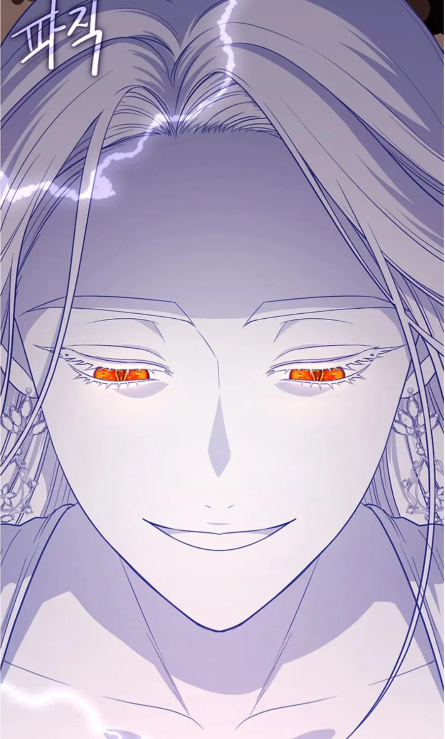 Read Beware the Villainess! chapter 84 image 71 on Lezhin