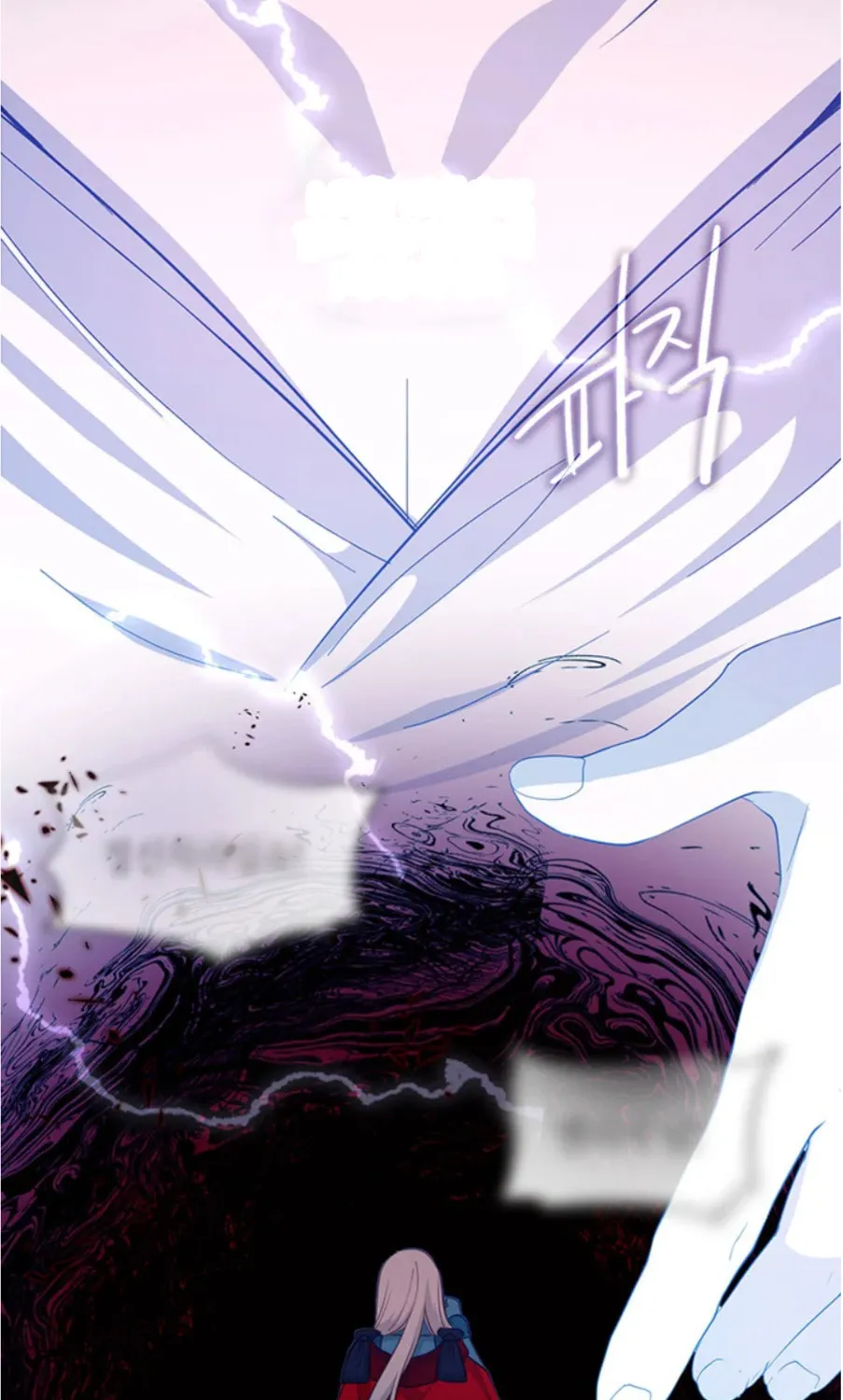 Read Beware the Villainess! chapter 84 image 72 on Lezhin