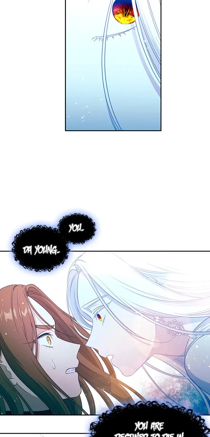 Read Beware the Villainess! chapter 85 image 24 on Lezhin