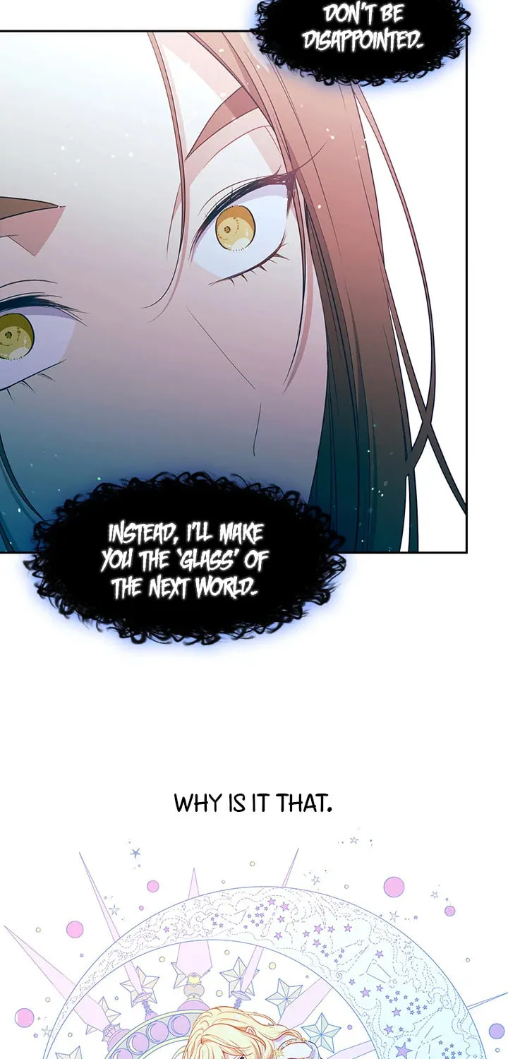 Read Beware the Villainess! chapter 85 image 30 on Lezhin