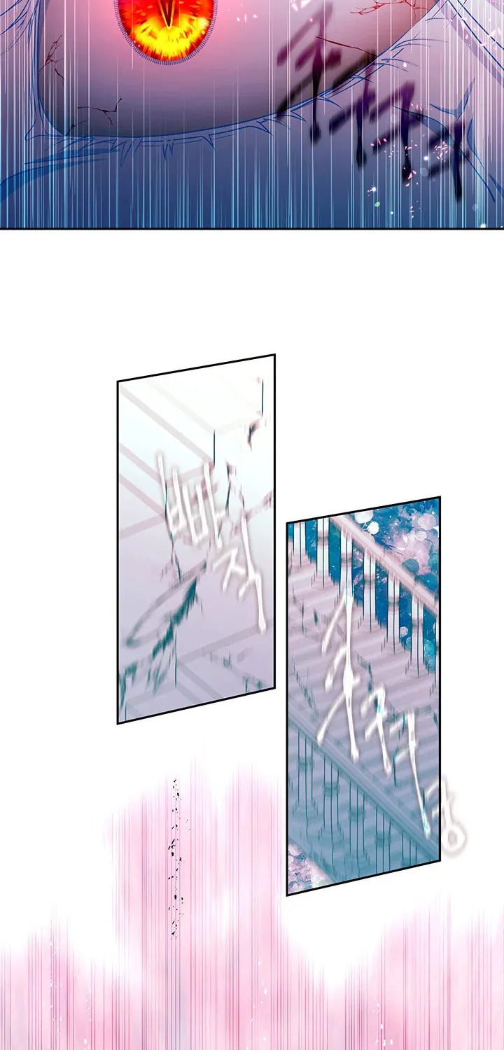 Read Beware the Villainess! chapter 85 image 53 on Lezhin