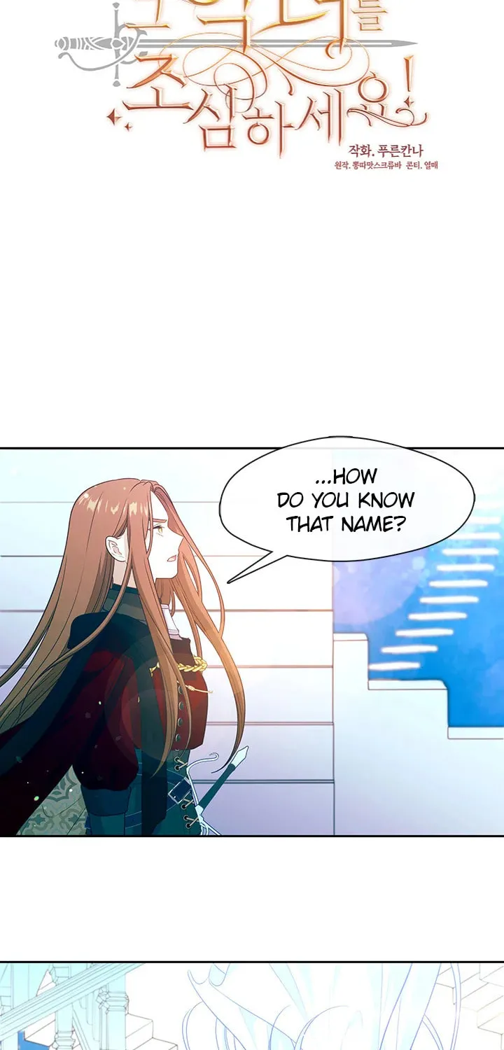 Read Beware the Villainess! chapter 85 image 9 on Lezhin