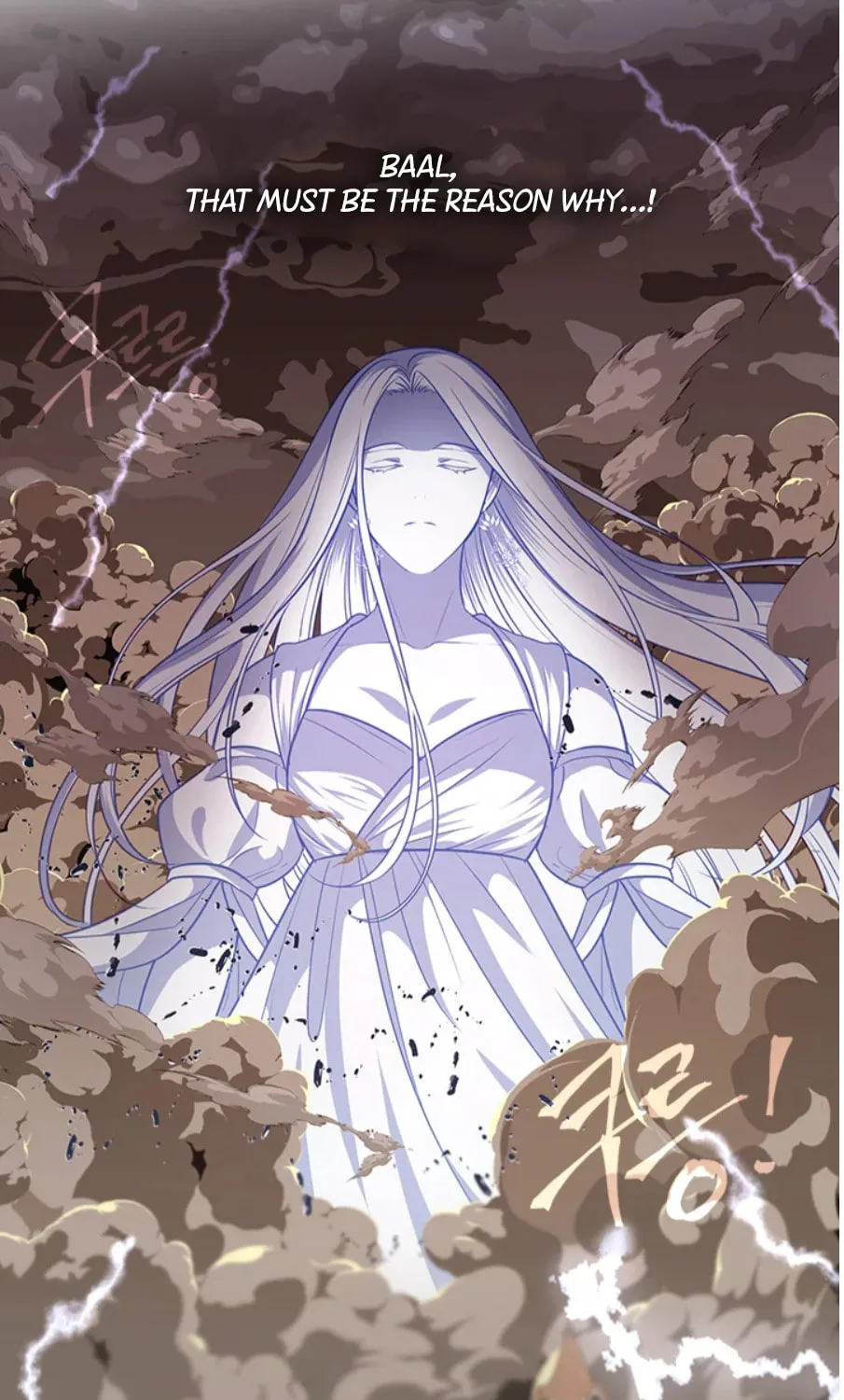 Read Beware the Villainess! chapter 86 image 12 on Lezhin