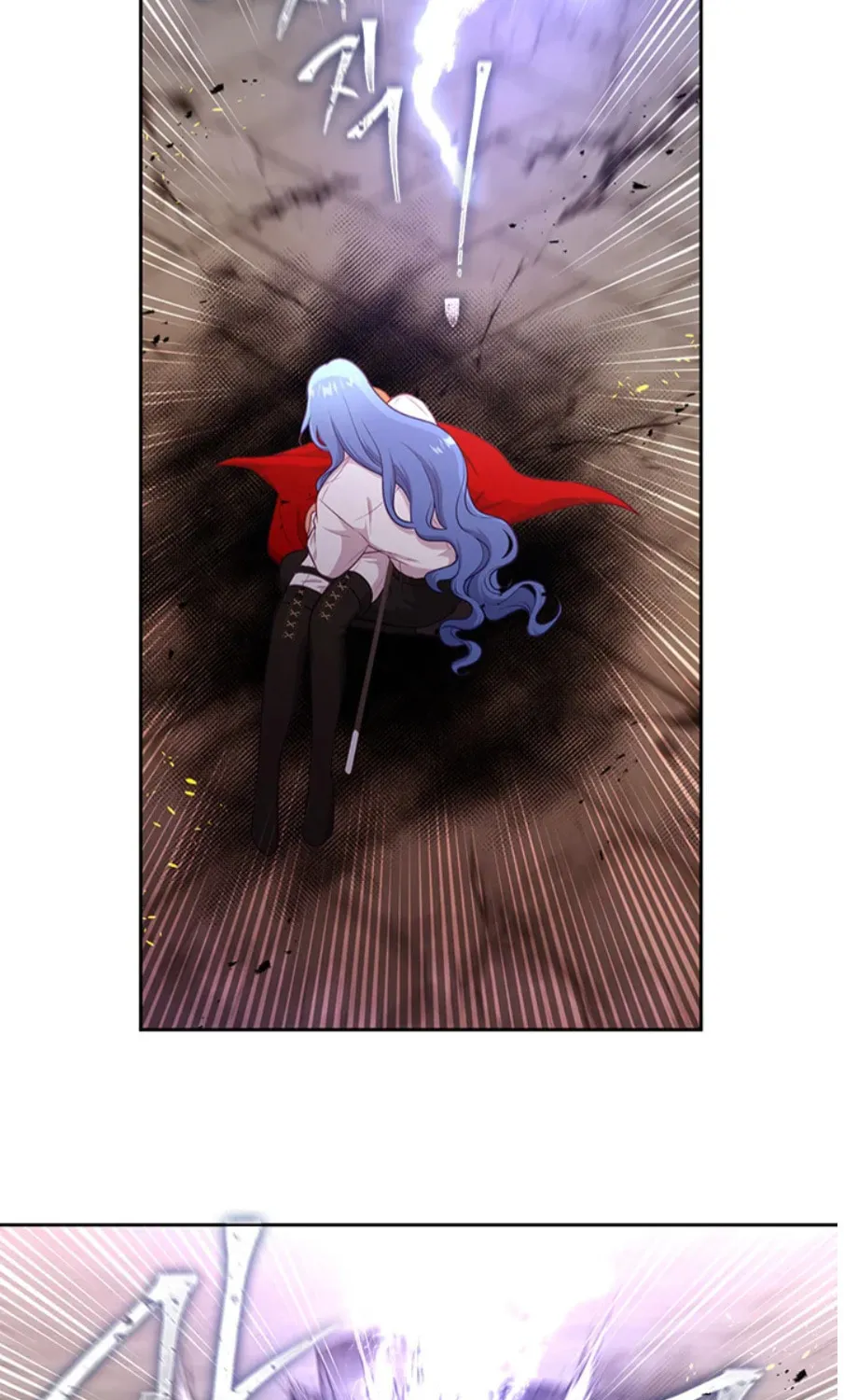 Read Beware the Villainess! chapter 86 image 16 on Lezhin