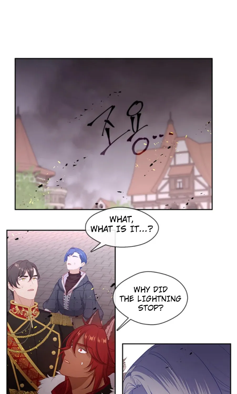 Read Beware the Villainess! chapter 86 image 23 on Lezhin