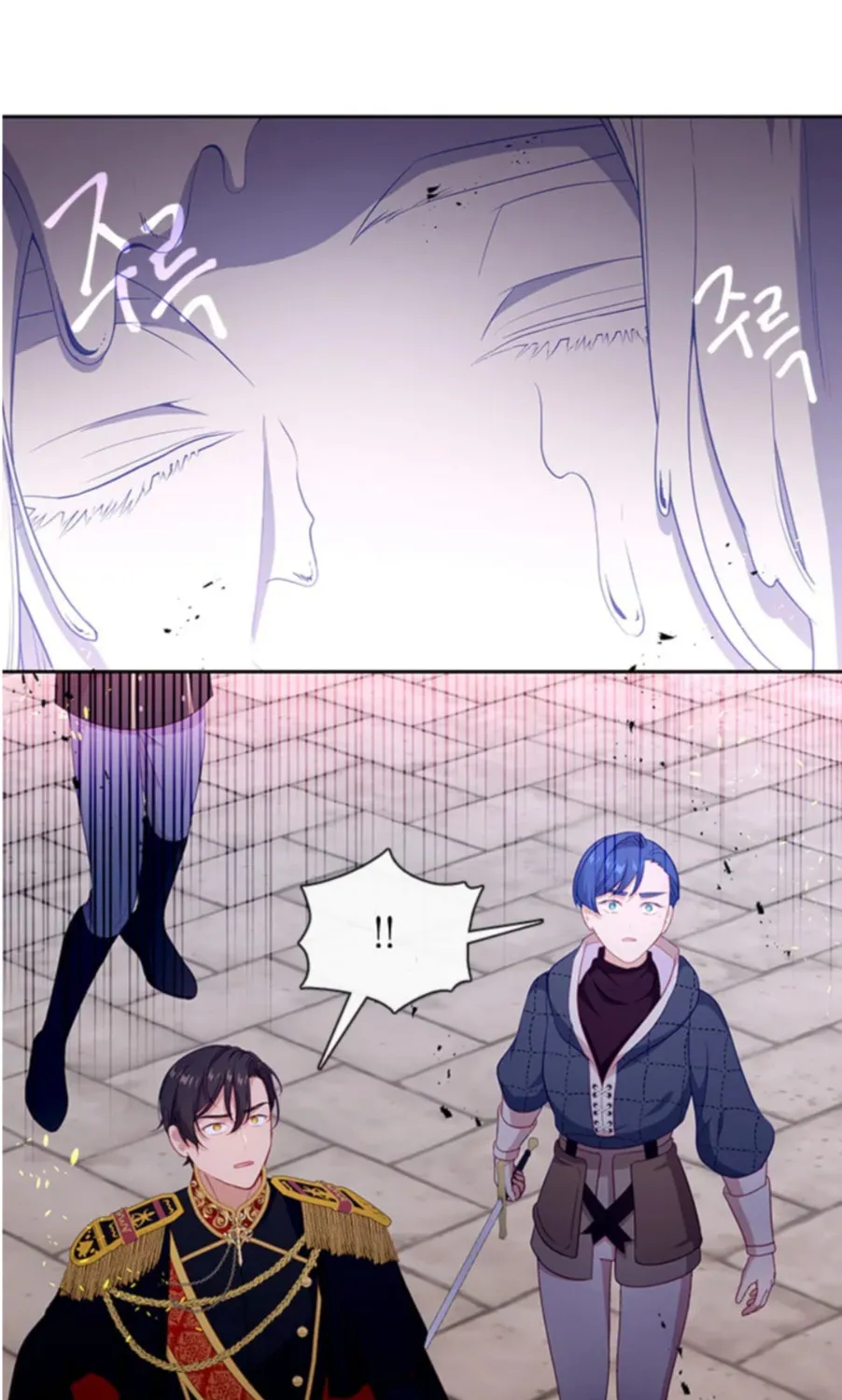 Read Beware the Villainess! chapter 86 image 25 on Lezhin