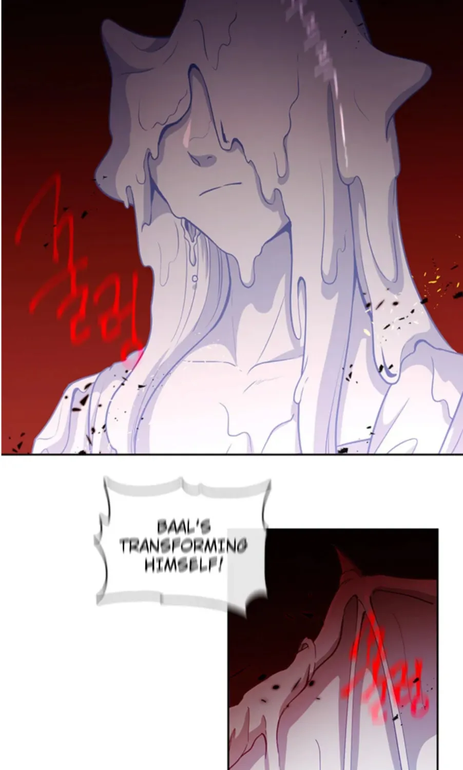 Read Beware the Villainess! chapter 86 image 27 on Lezhin