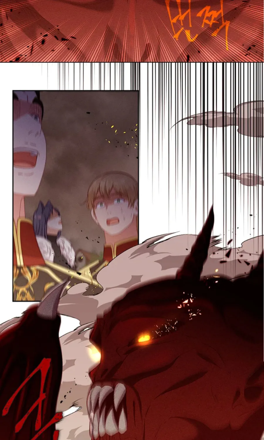 Read Beware the Villainess! chapter 86 image 31 on Lezhin