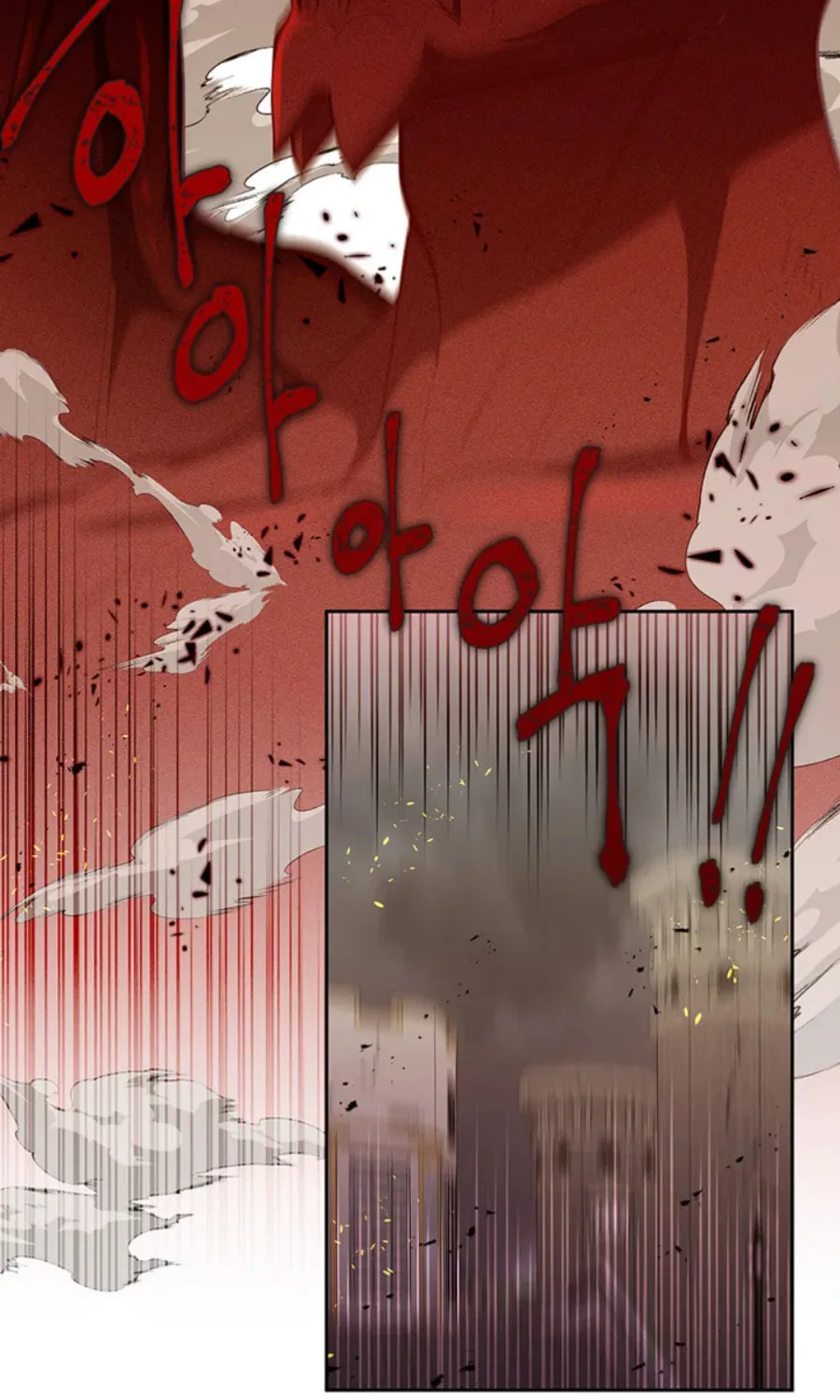 Read Beware the Villainess! chapter 86 image 32 on Lezhin