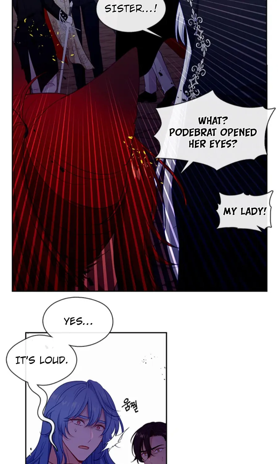 Read Beware the Villainess! chapter 86 image 39 on Lezhin