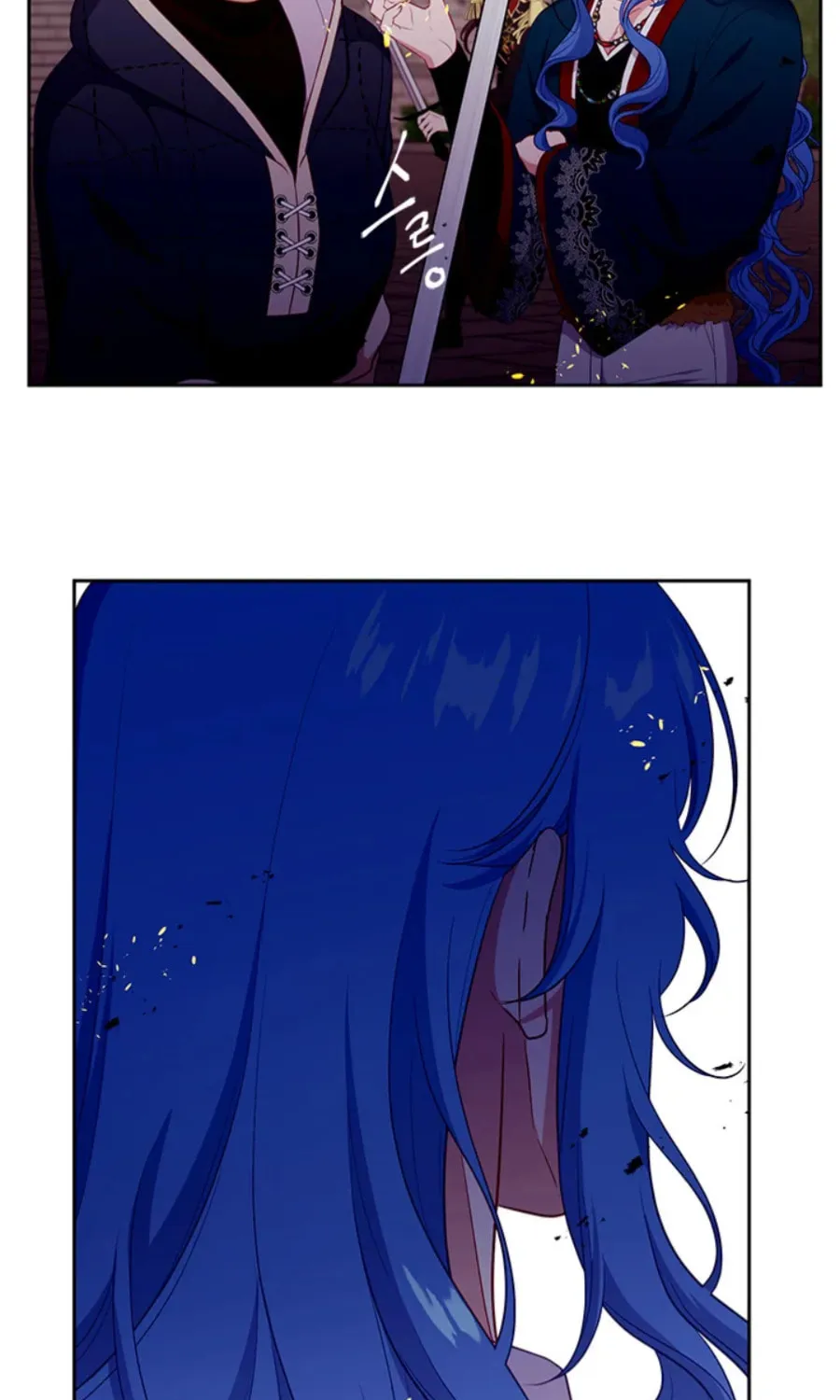 Read Beware the Villainess! chapter 86 image 48 on Lezhin