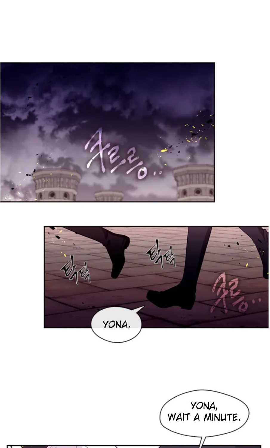 Read Beware the Villainess! chapter 86 image 62 on Lezhin