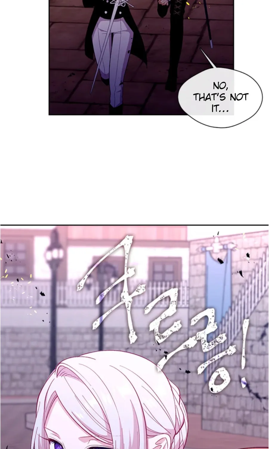 Read Beware the Villainess! chapter 86 image 64 on Lezhin