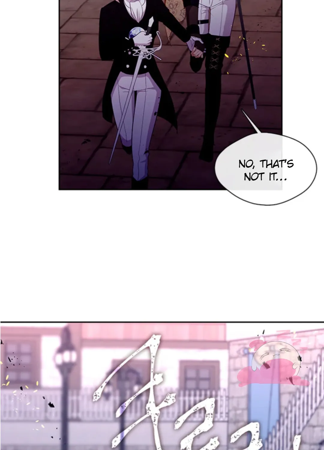 Read Beware the Villainess! chapter 87 image 11 on Lezhin