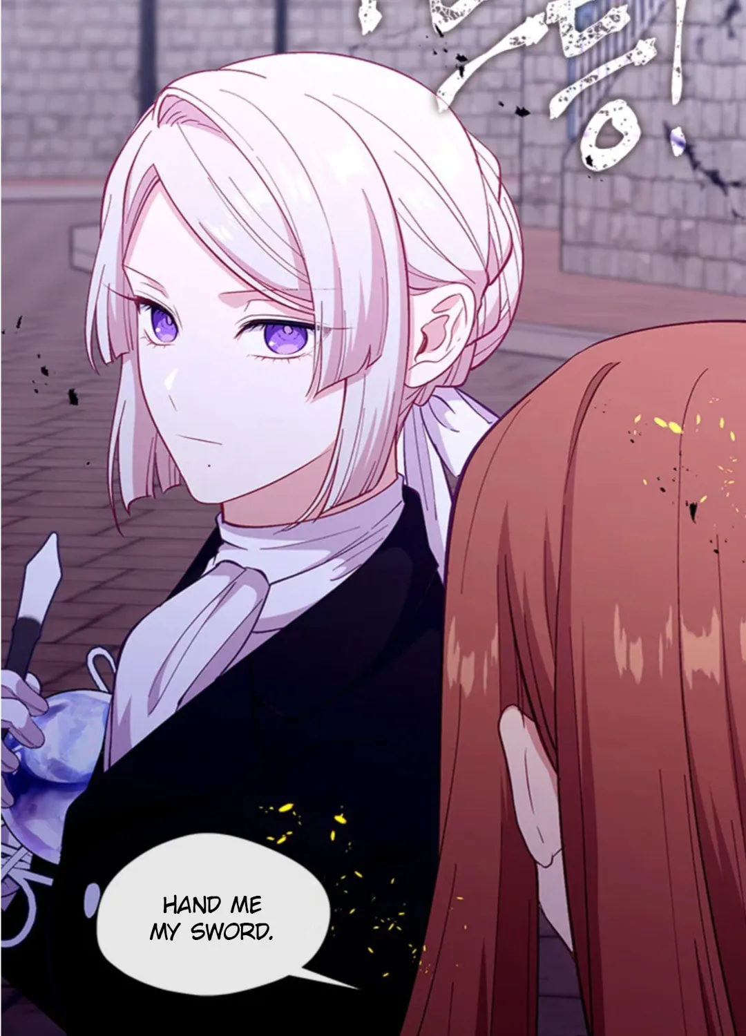 Read Beware the Villainess! chapter 87 image 12 on Lezhin