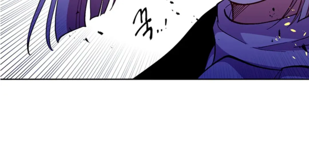 Read Beware the Villainess! chapter 87 image 14 on Lezhin