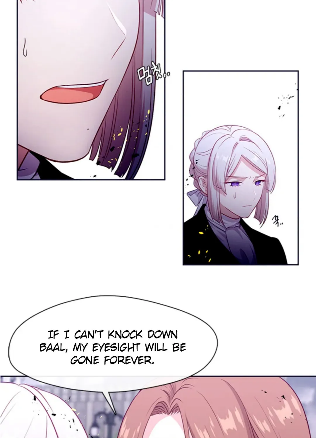 Read Beware the Villainess! chapter 87 image 16 on Lezhin