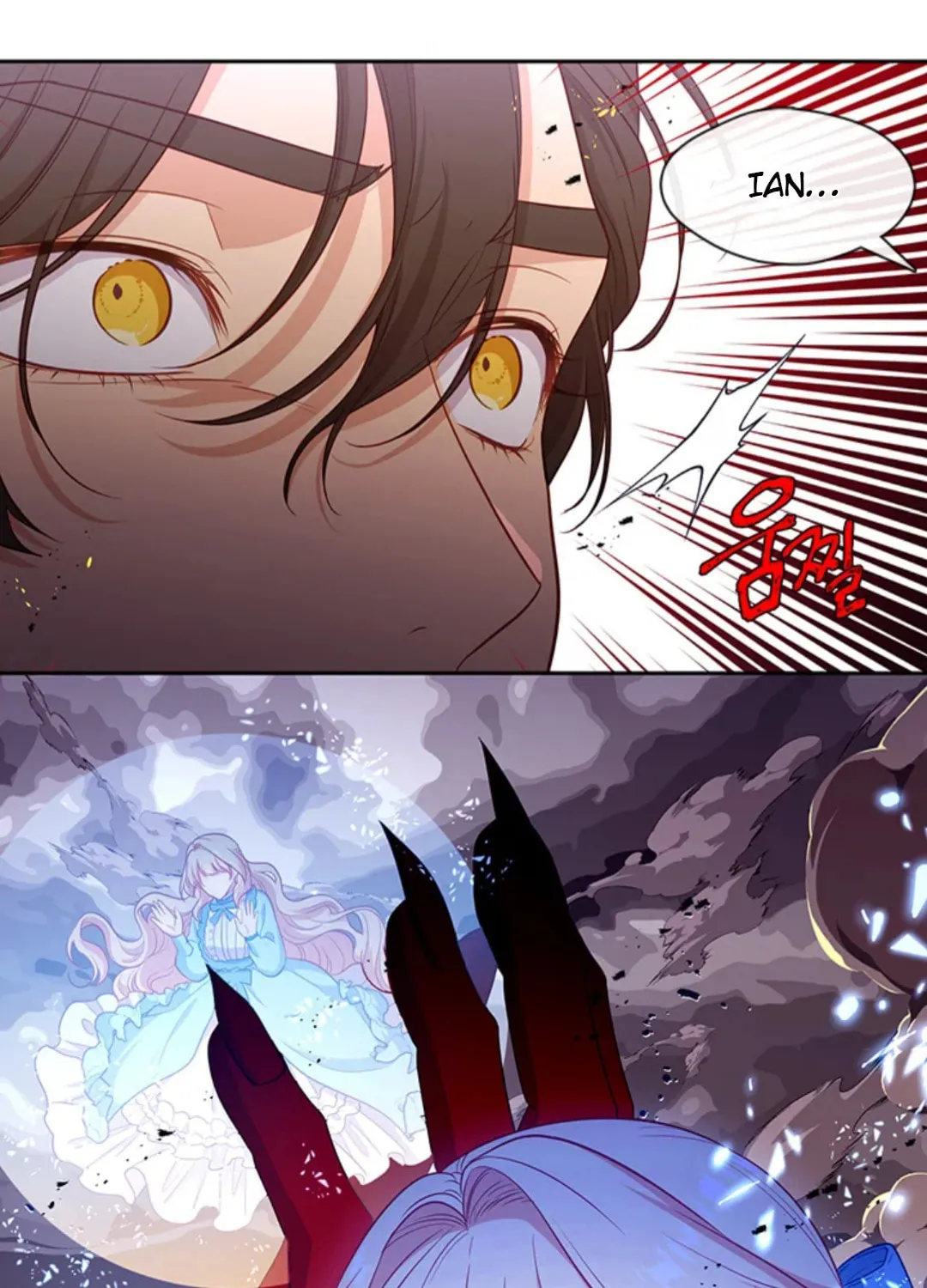 Read Beware the Villainess! chapter 87 image 33 on Lezhin