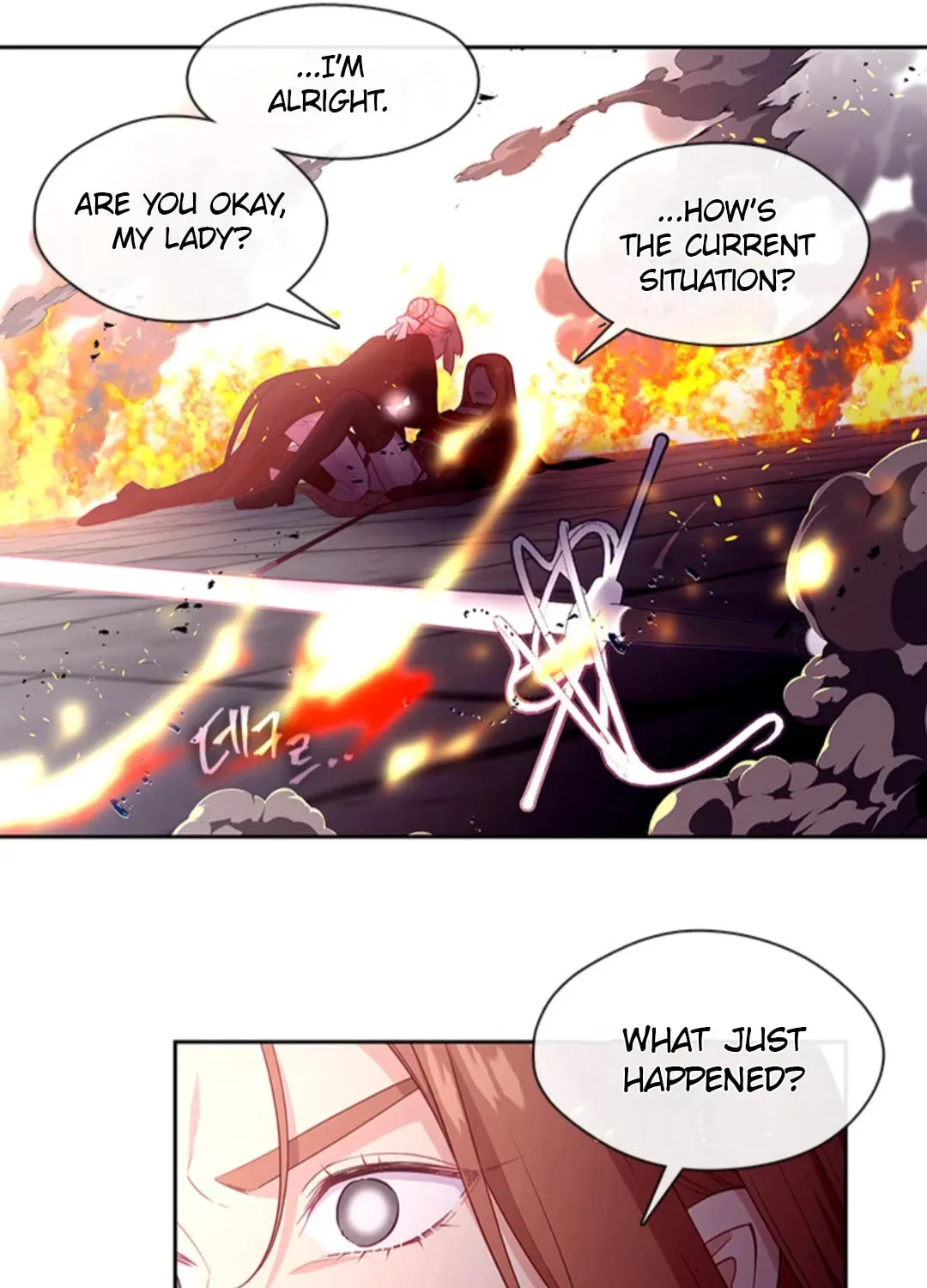 Read Beware the Villainess! chapter 87 image 40 on Lezhin