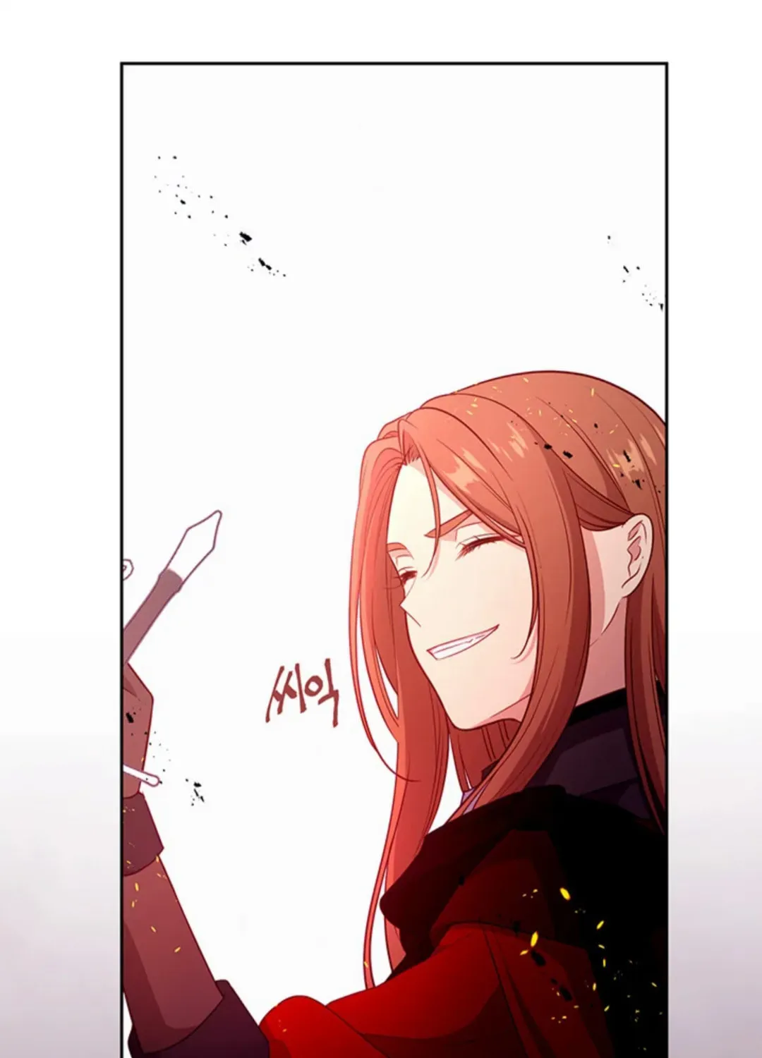 Read Beware the Villainess! chapter 87 image 54 on Lezhin