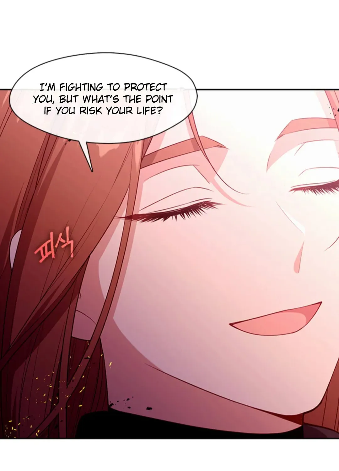Read Beware the Villainess! chapter 87 image 83 on Lezhin