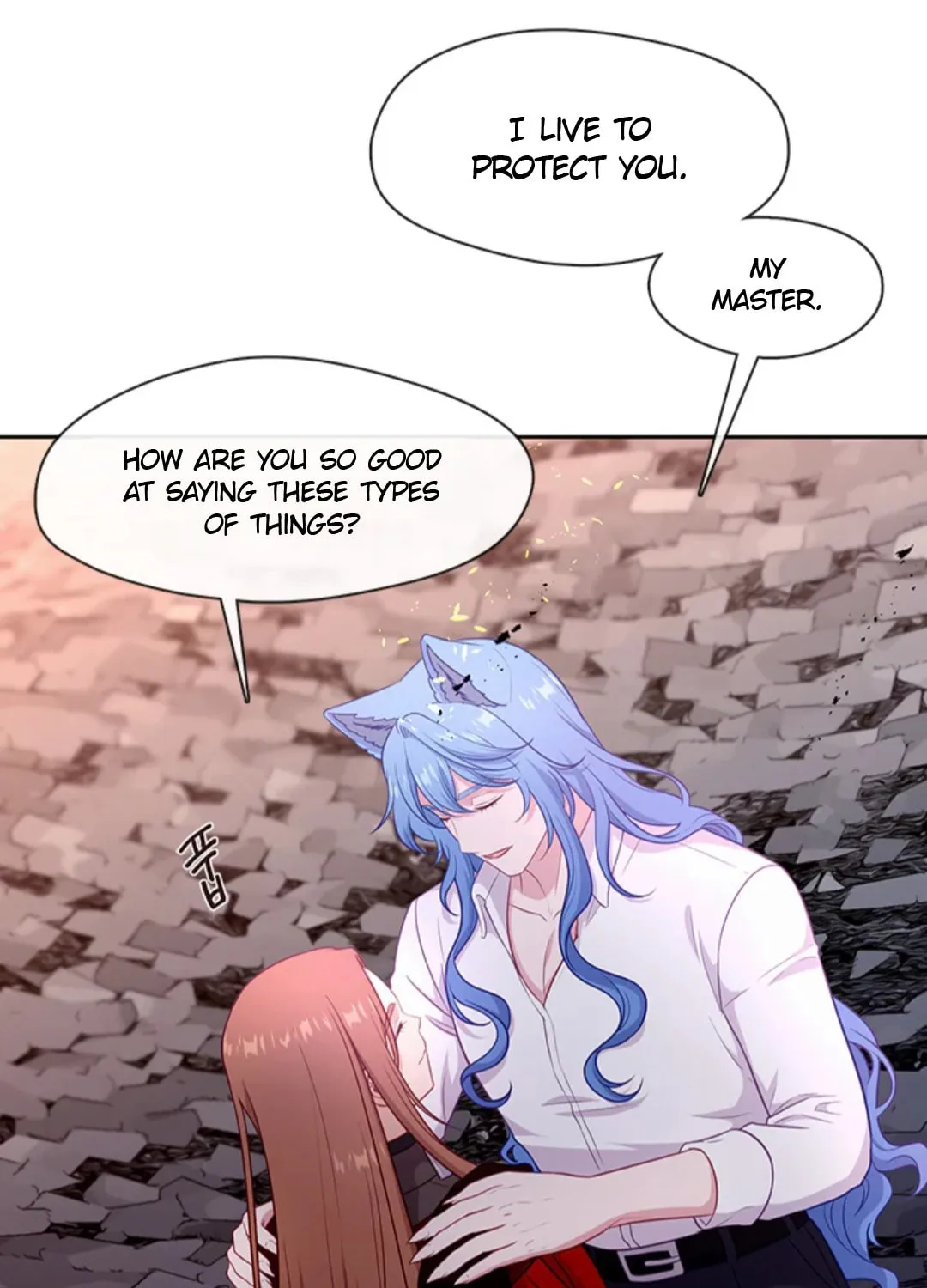 Read Beware the Villainess! chapter 87 image 84 on Lezhin