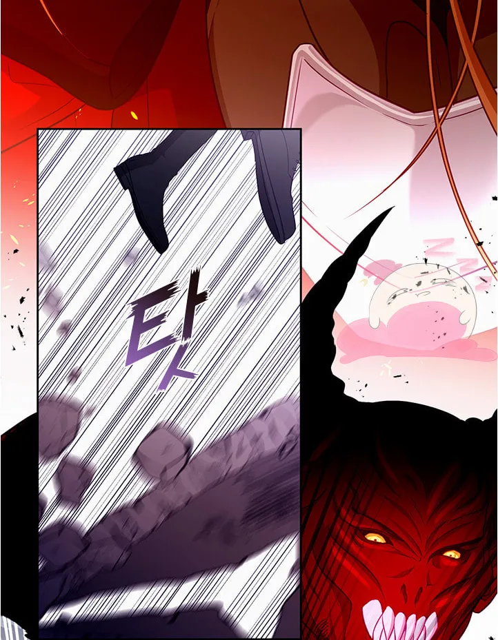 Read Beware the Villainess! chapter 88 image 18 on Lezhin