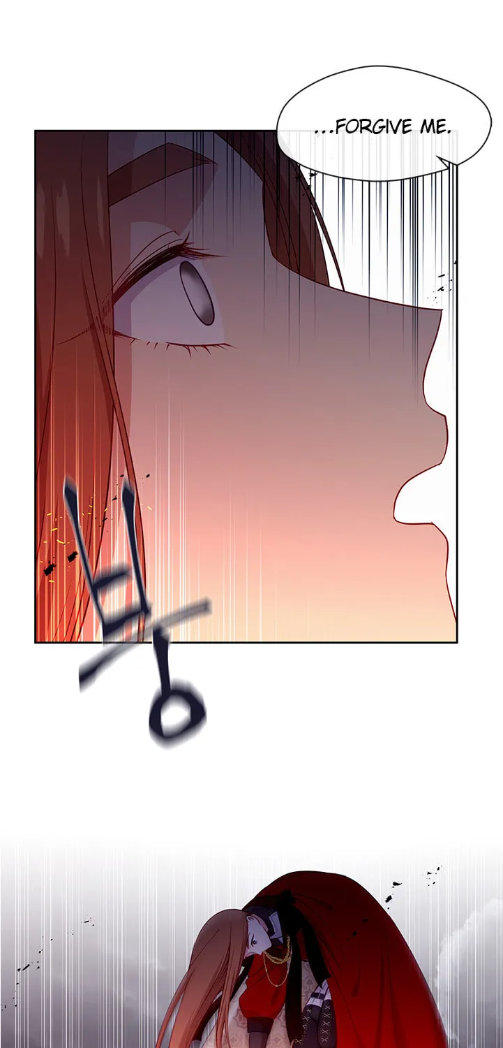 Read Beware the Villainess! chapter 88 image 26 on Lezhin
