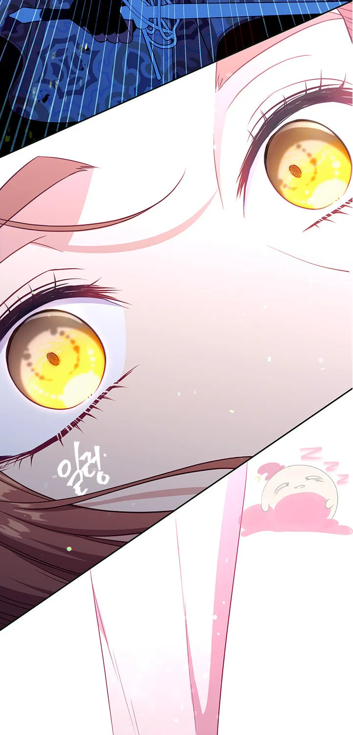 Read Beware the Villainess! chapter 88 image 44 on Lezhin