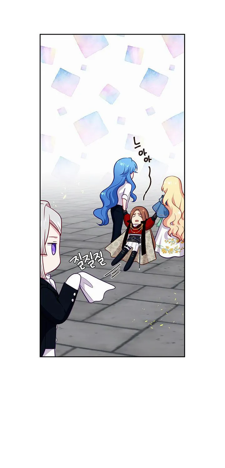Read Beware the Villainess! chapter 89 image 32 on Lezhin