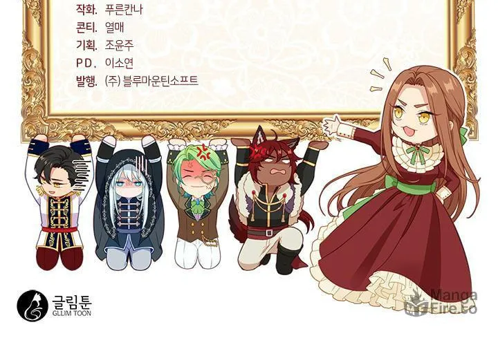 Read Beware the Villainess! chapter 89 image 55 on Lezhin