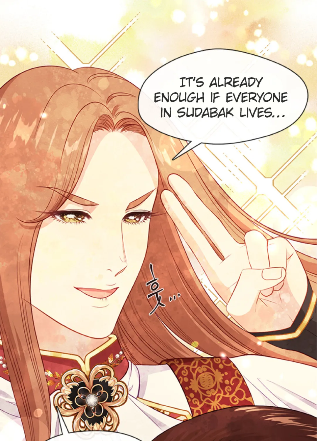 Read Beware the Villainess! chapter 90 image 15 on Lezhin