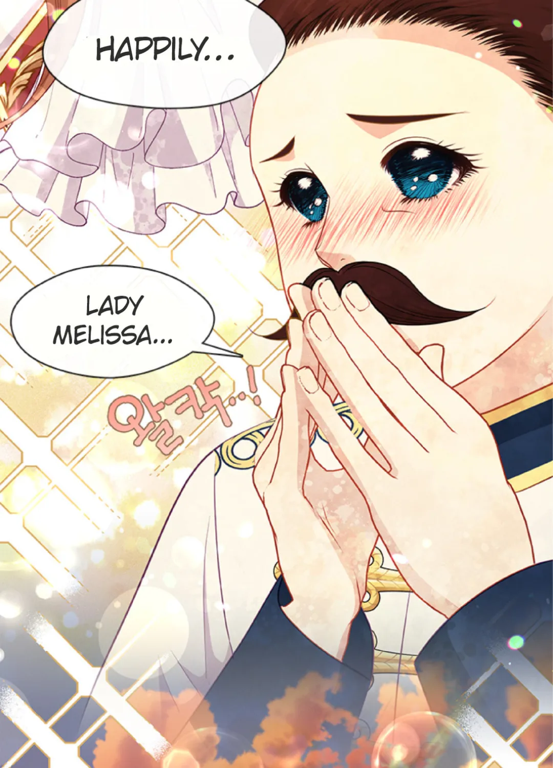 Read Beware the Villainess! chapter 90 image 16 on Lezhin