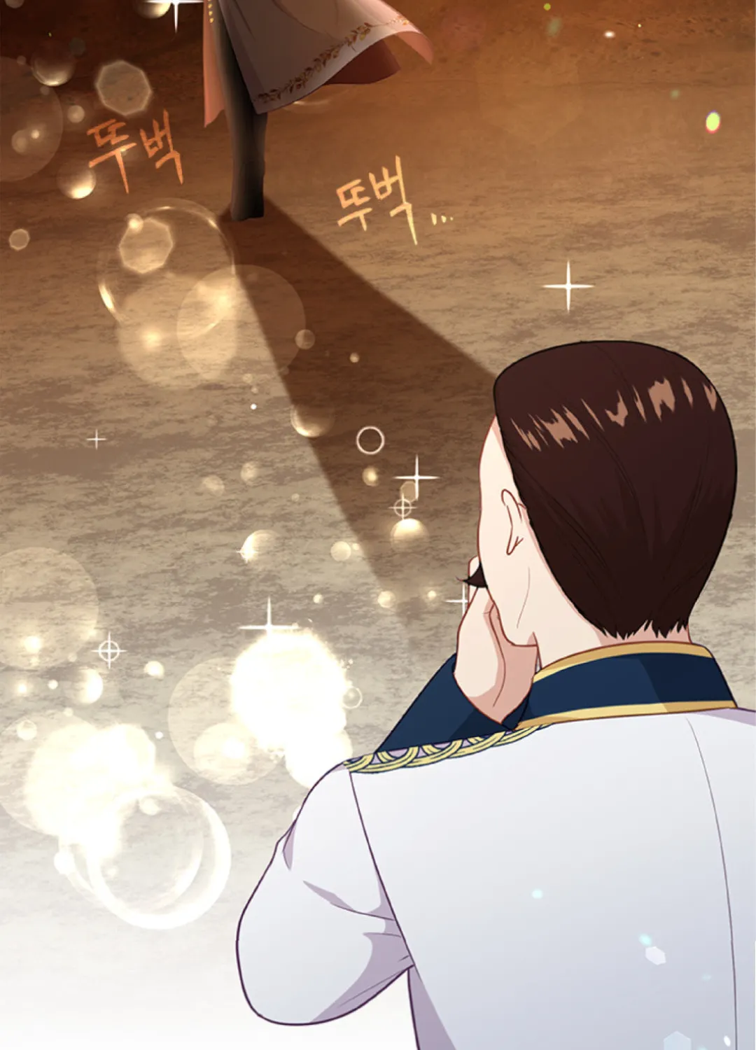Read Beware the Villainess! chapter 90 image 18 on Lezhin