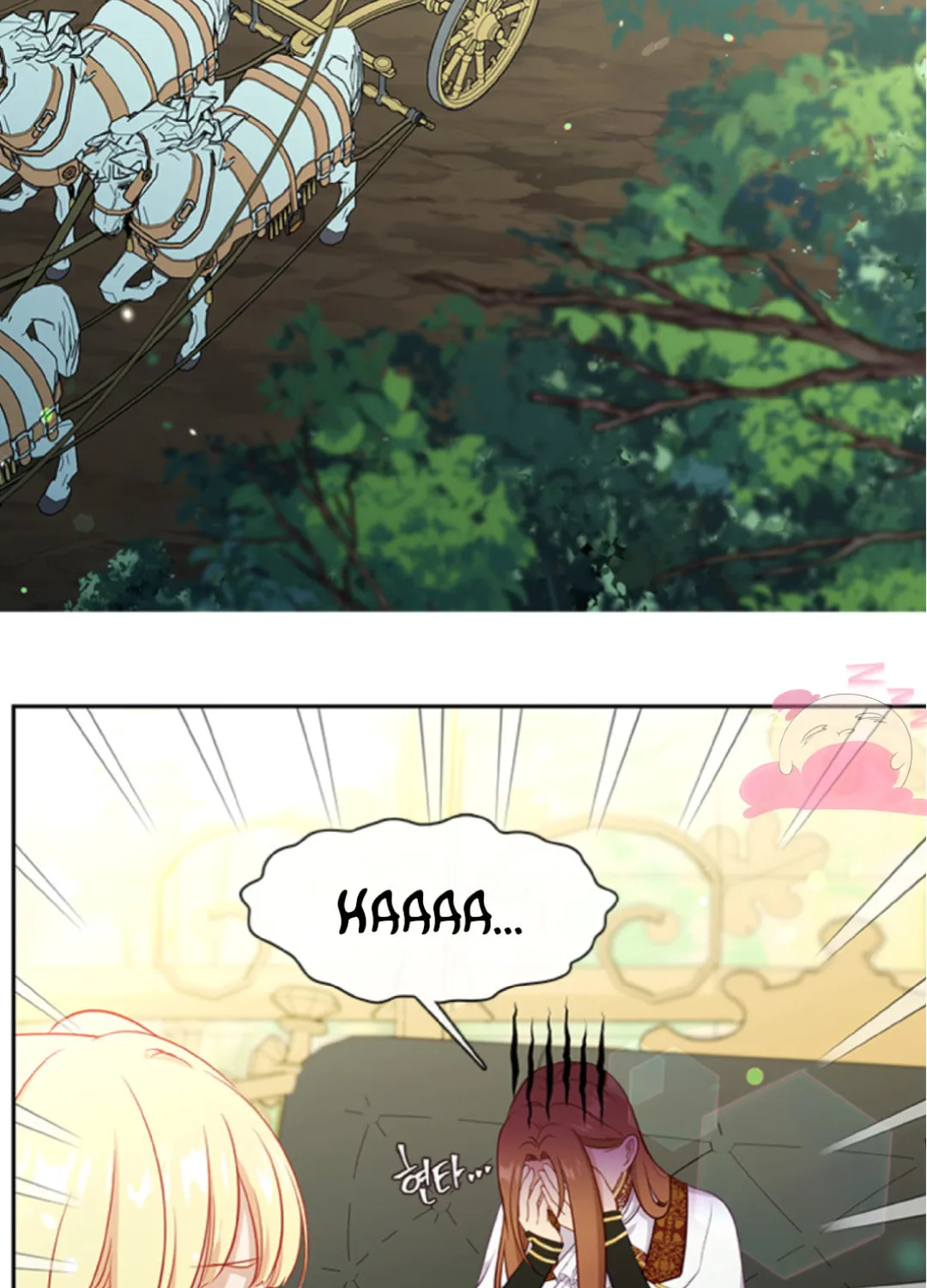 Read Beware the Villainess! chapter 90 image 22 on Lezhin