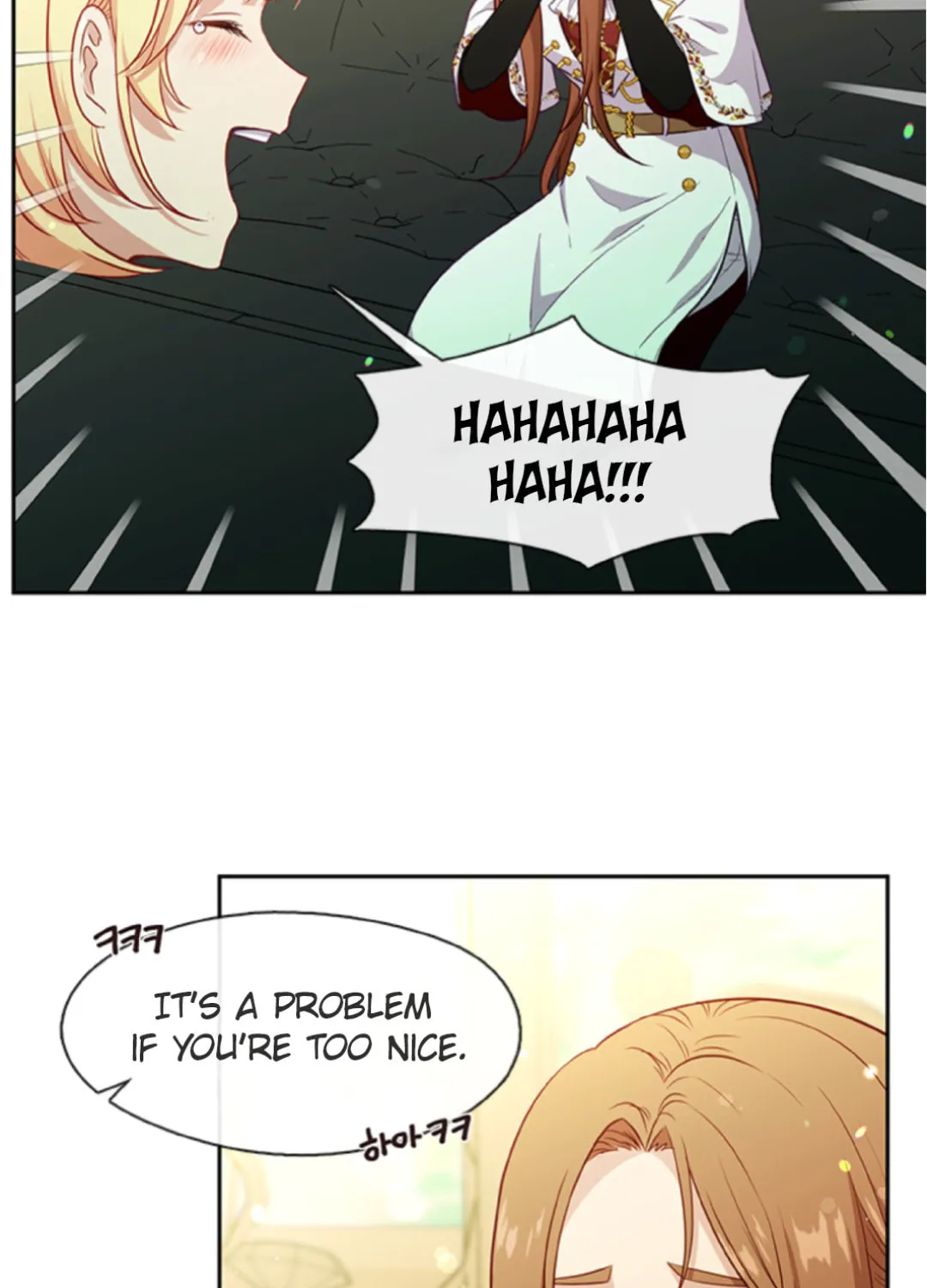 Read Beware the Villainess! chapter 90 image 23 on Lezhin