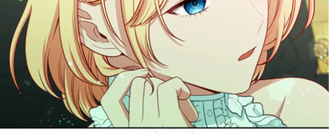 Read Beware the Villainess! chapter 90 image 27 on Lezhin