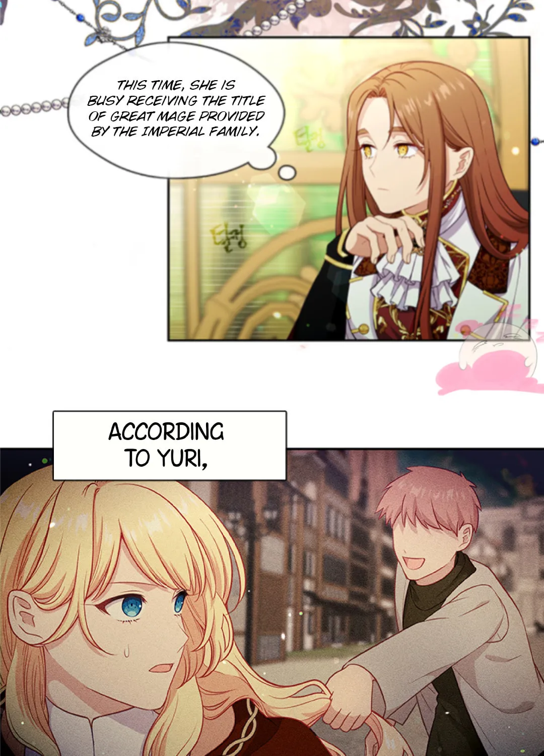 Read Beware the Villainess! chapter 90 image 30 on Lezhin