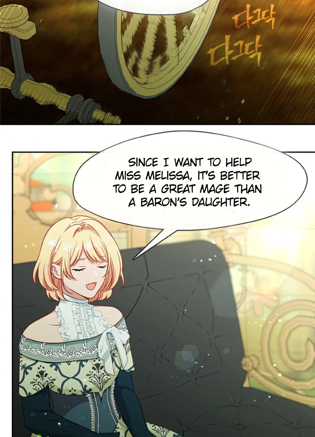 Read Beware the Villainess! chapter 90 image 33 on Lezhin