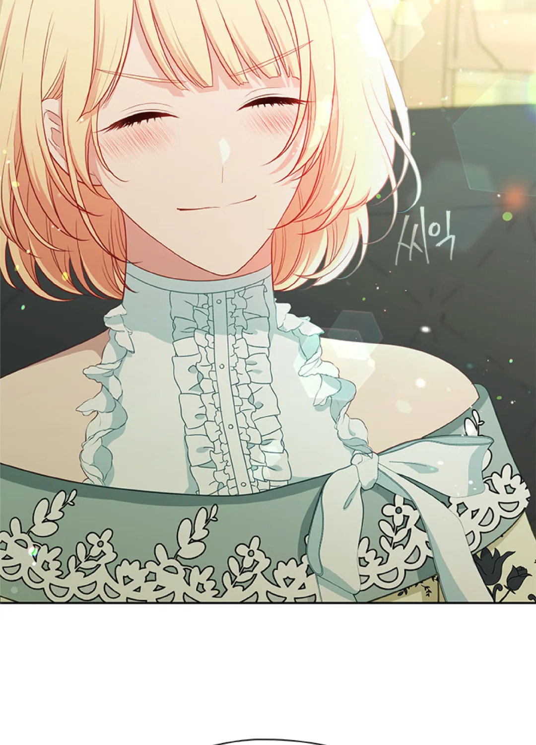 Read Beware the Villainess! chapter 90 image 36 on Lezhin