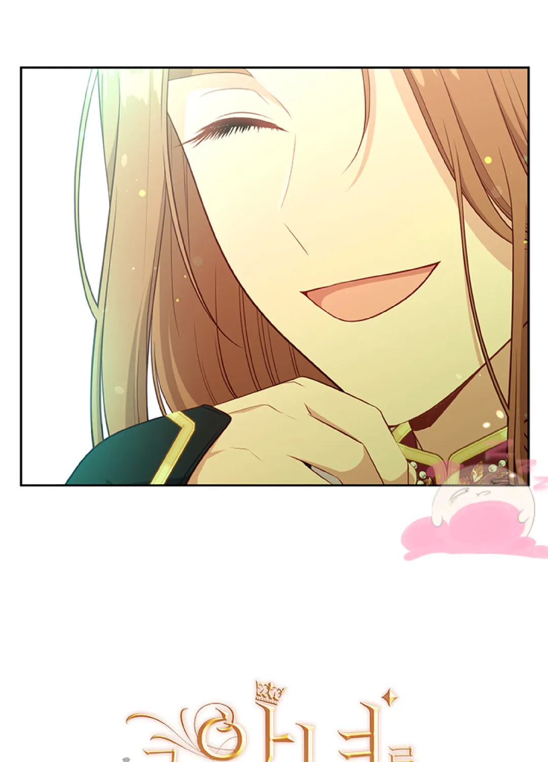 Read Beware the Villainess! chapter 90 image 38 on Lezhin