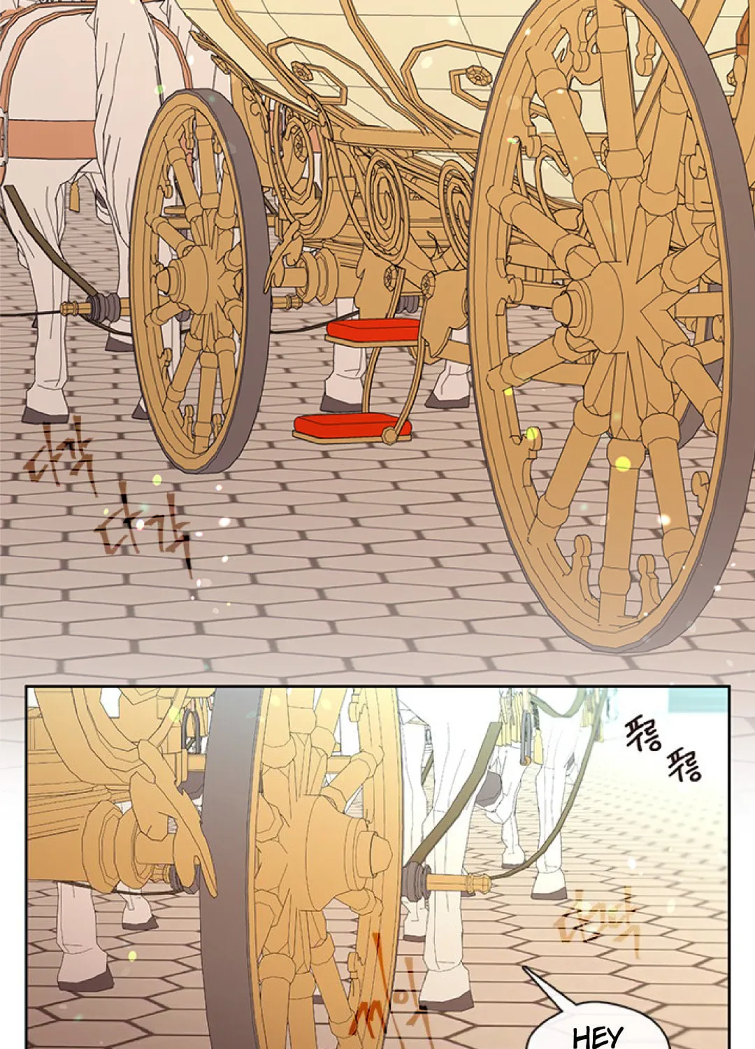 Read Beware the Villainess! chapter 90 image 42 on Lezhin