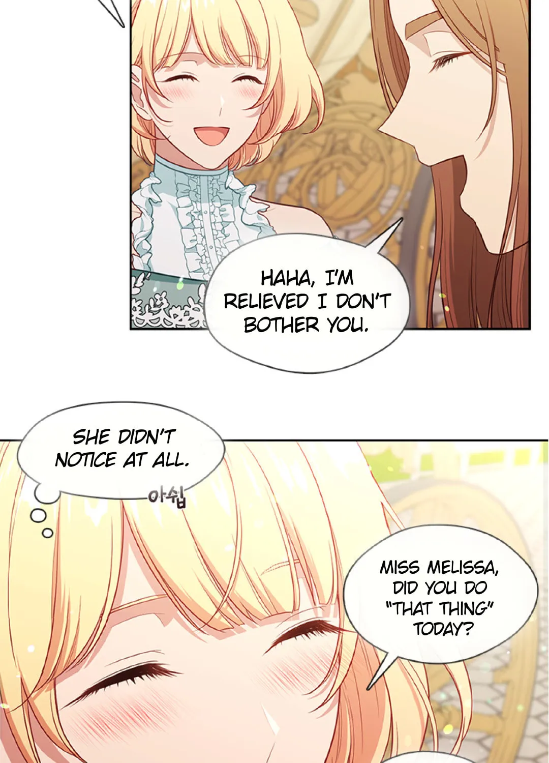 Read Beware the Villainess! chapter 90 image 45 on Lezhin