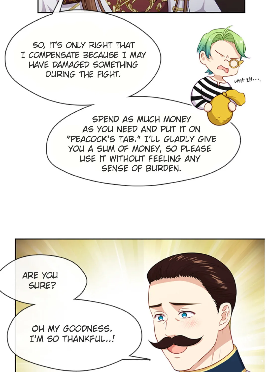 Read Beware the Villainess! chapter 90 image 5 on Lezhin