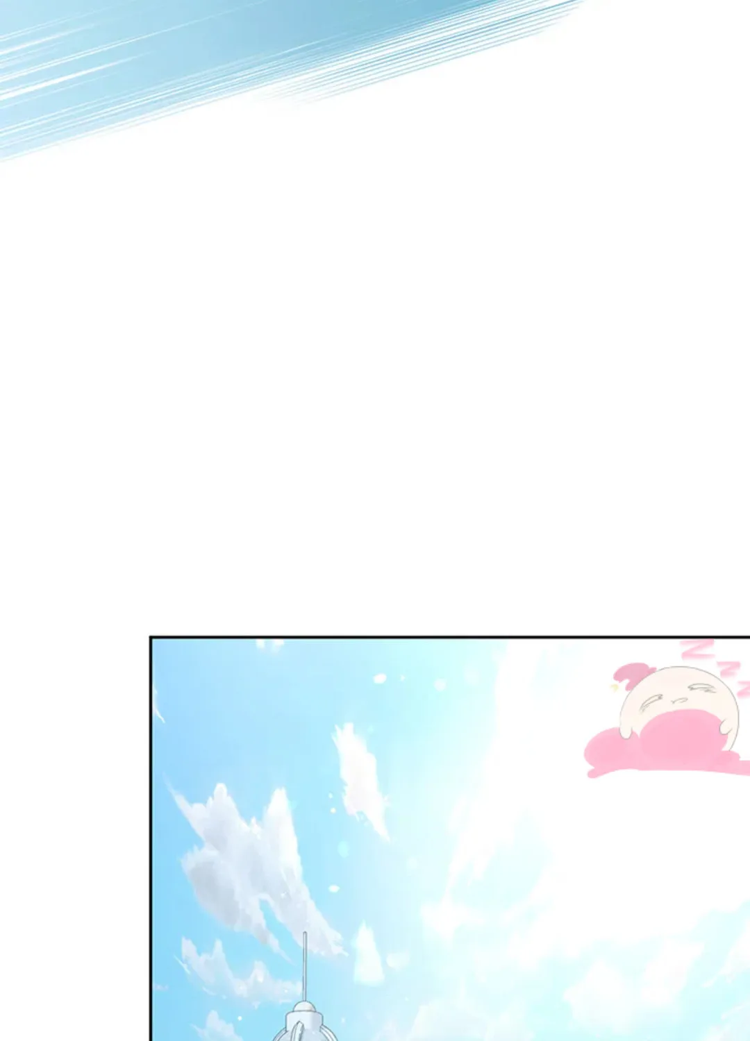 Read Beware the Villainess! chapter 91 image 42 on Lezhin